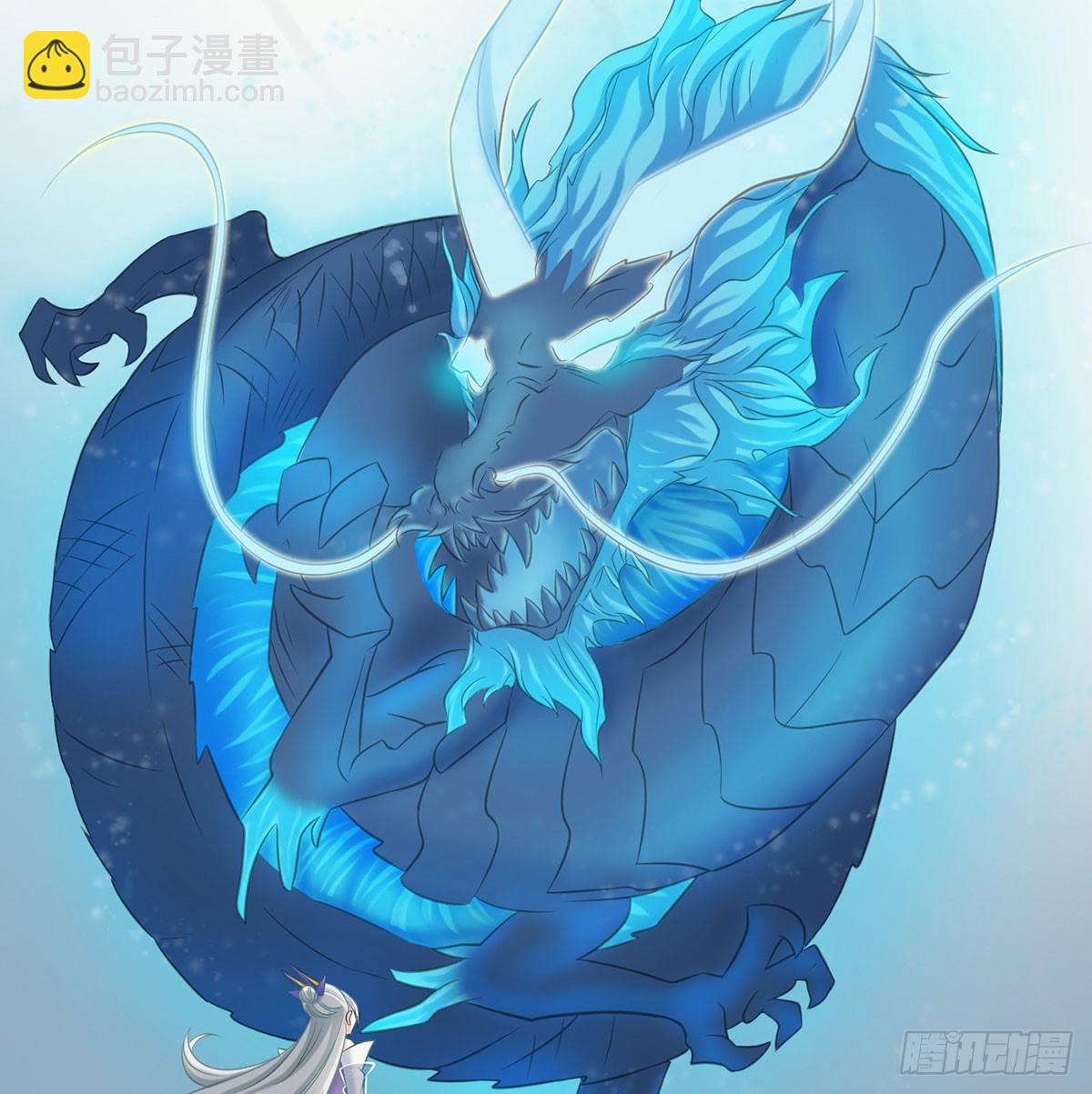 又要开战了(1/3)-第48话