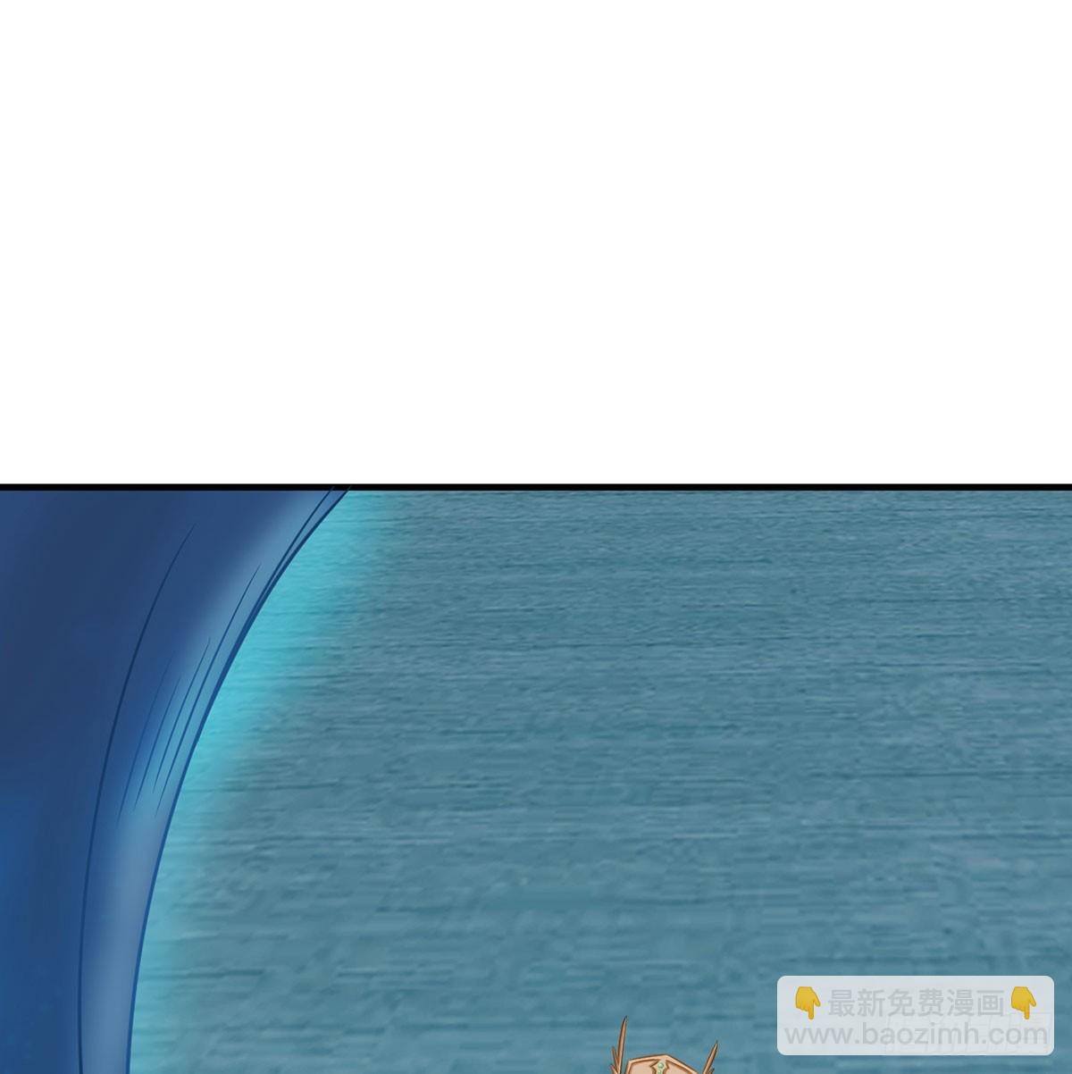 又要开战了(1/3)-第48话