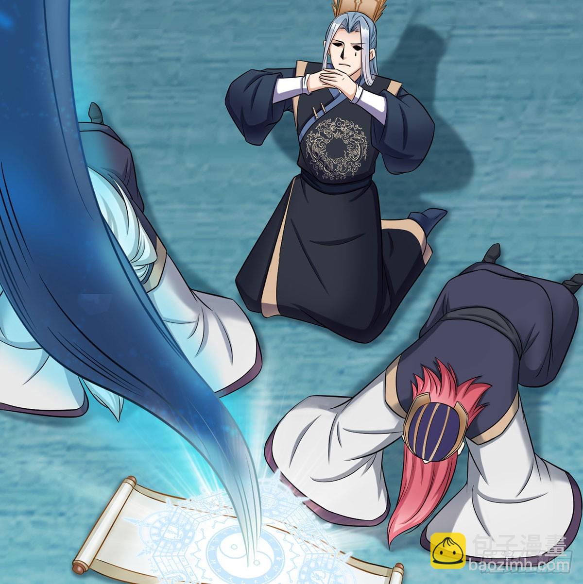 又要开战了(1/3)-第48话