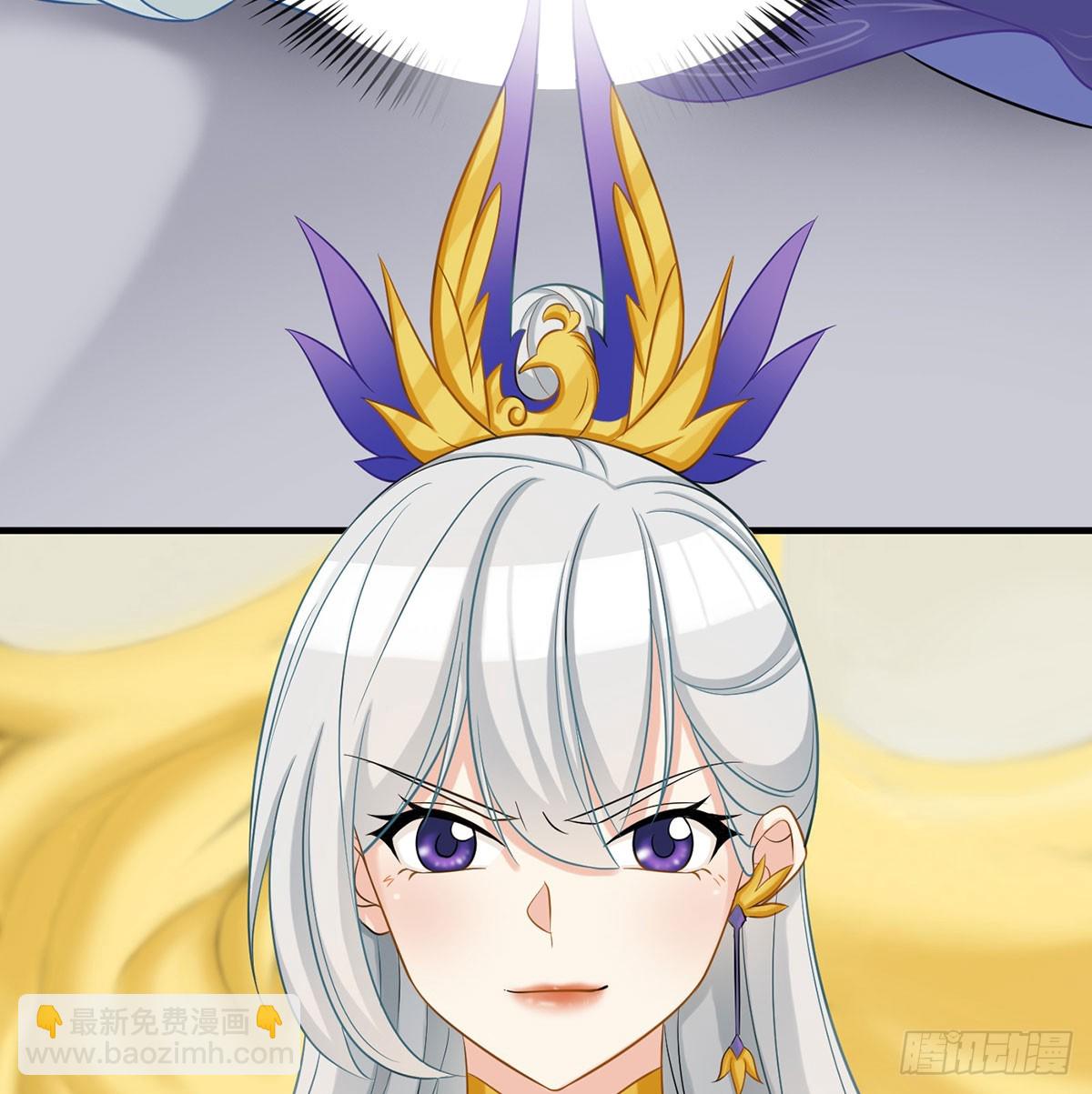 又要开战了(1/3)-第48话