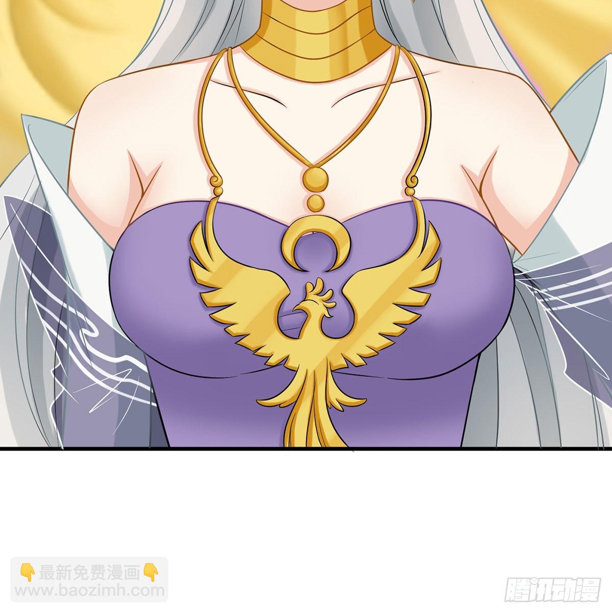 又要开战了(1/3)-第48话