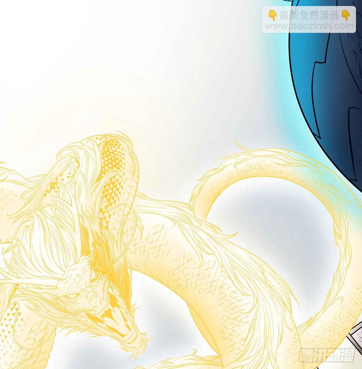 又要开战了(1/3)-第48话