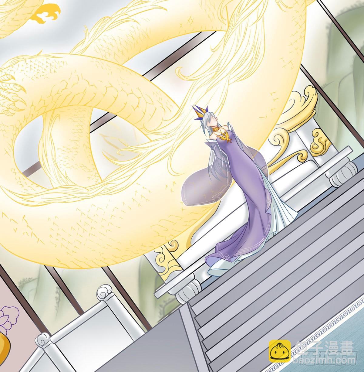 又要开战了(1/3)-第48话