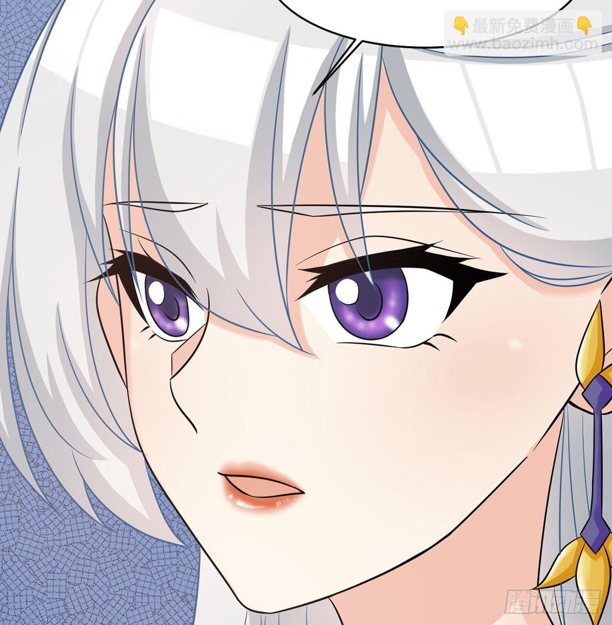 又要开战了(1/3)-第48话