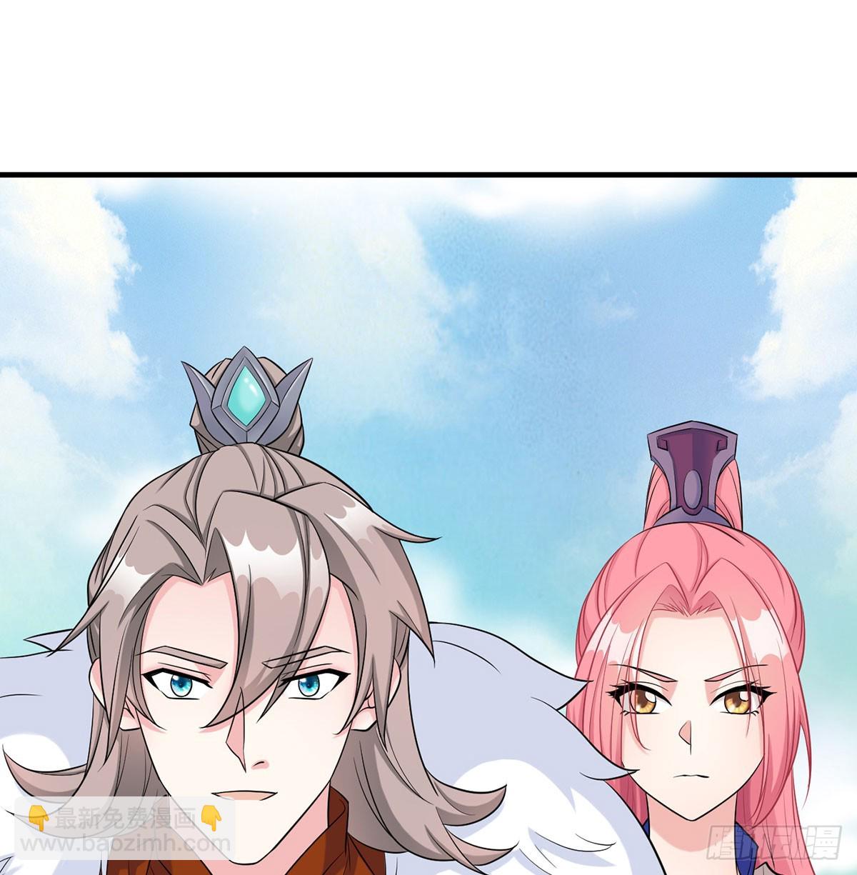 又要开战了(1/3)-第48话