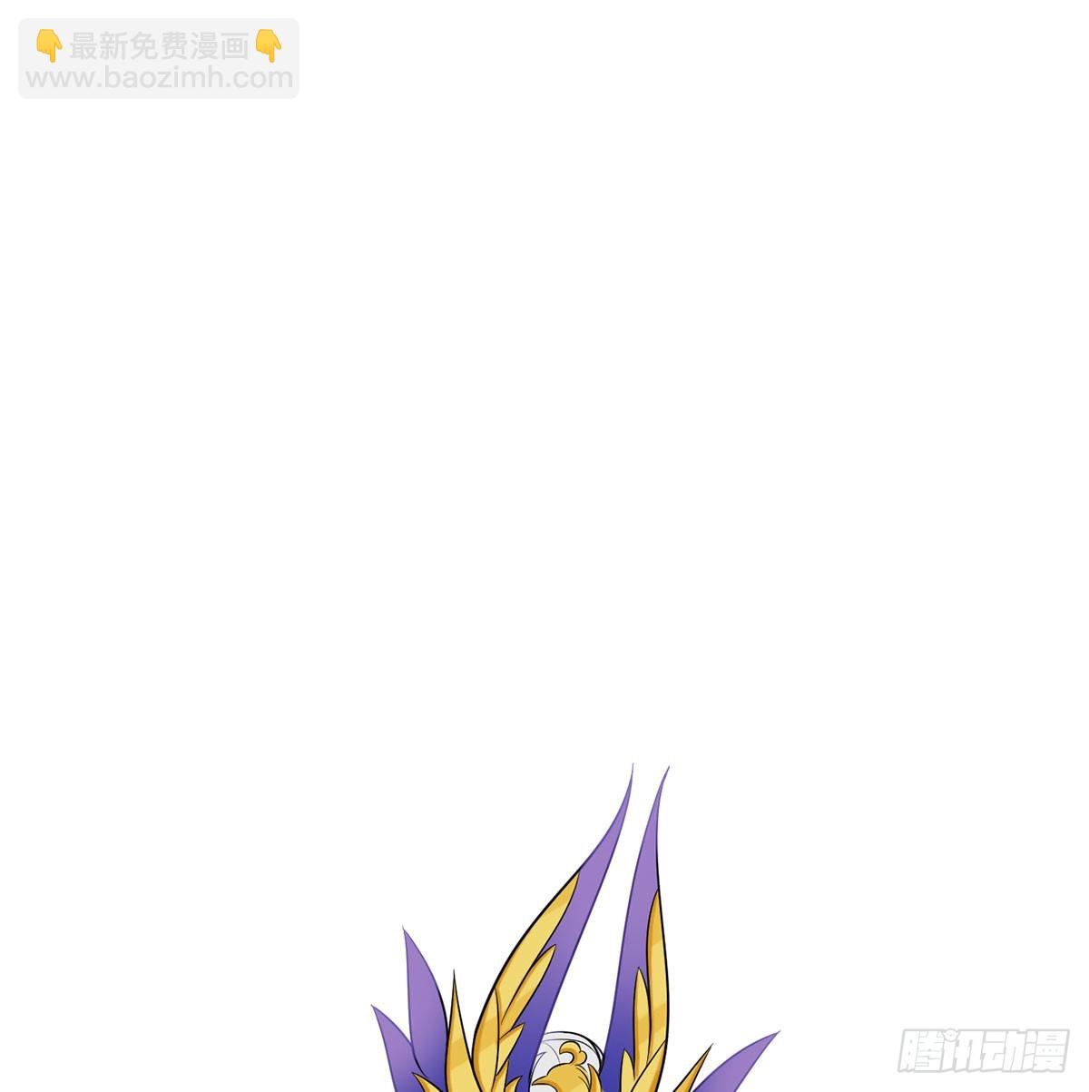 又要开战了(1/3)-第48话