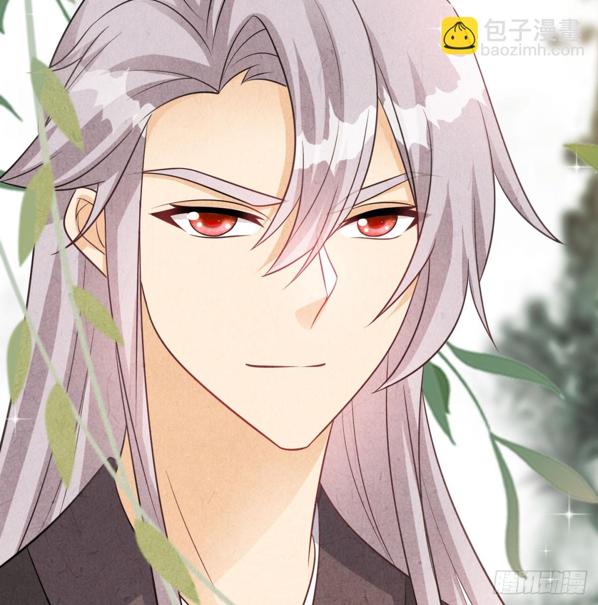 居然敢试探我(1/3)-第50话