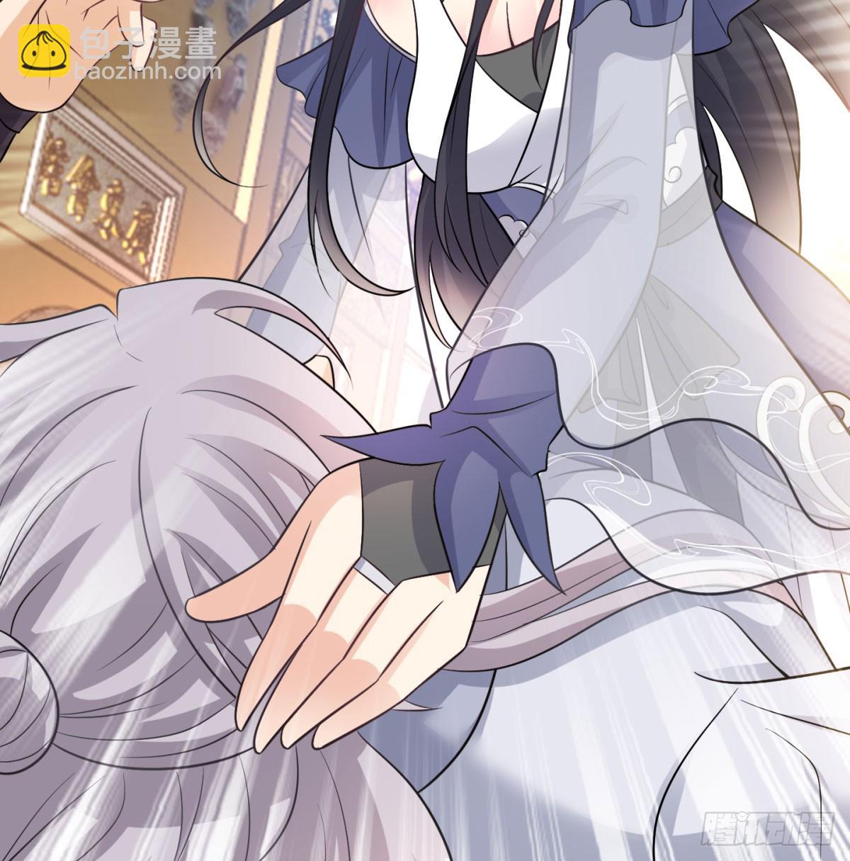 居然敢试探我(1/3)-第50话