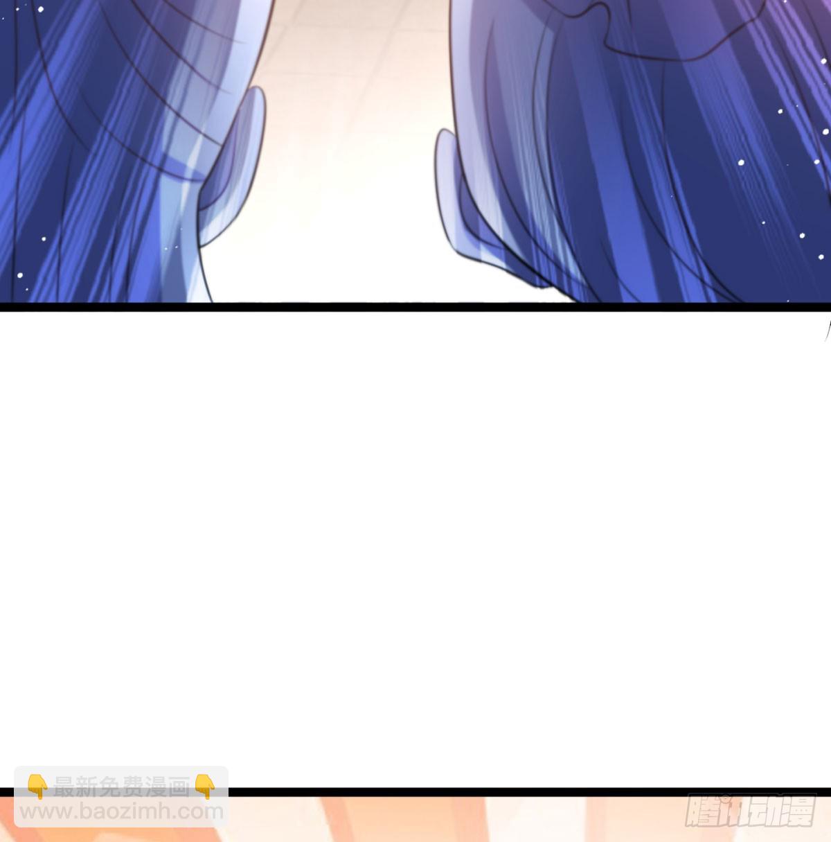 居然敢试探我(1/3)-第50话