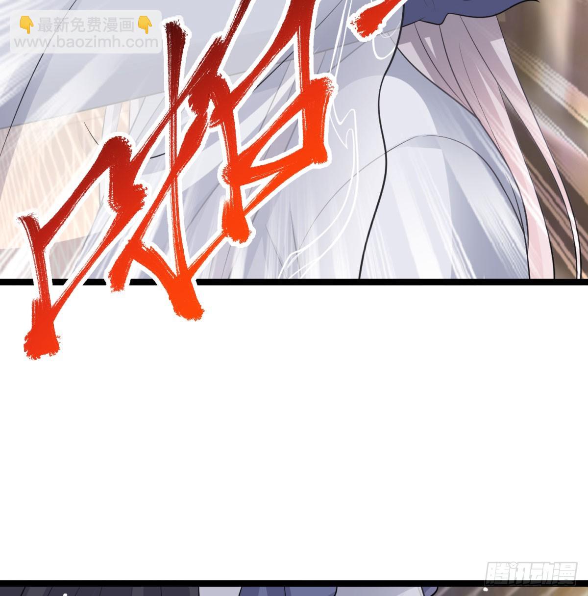 居然敢试探我(1/3)-第50话