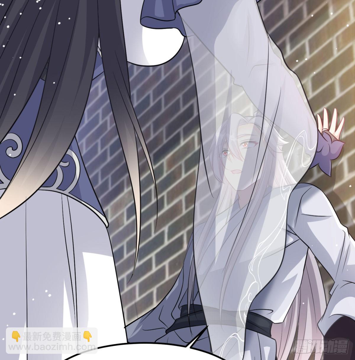 居然敢试探我(1/3)-第50话