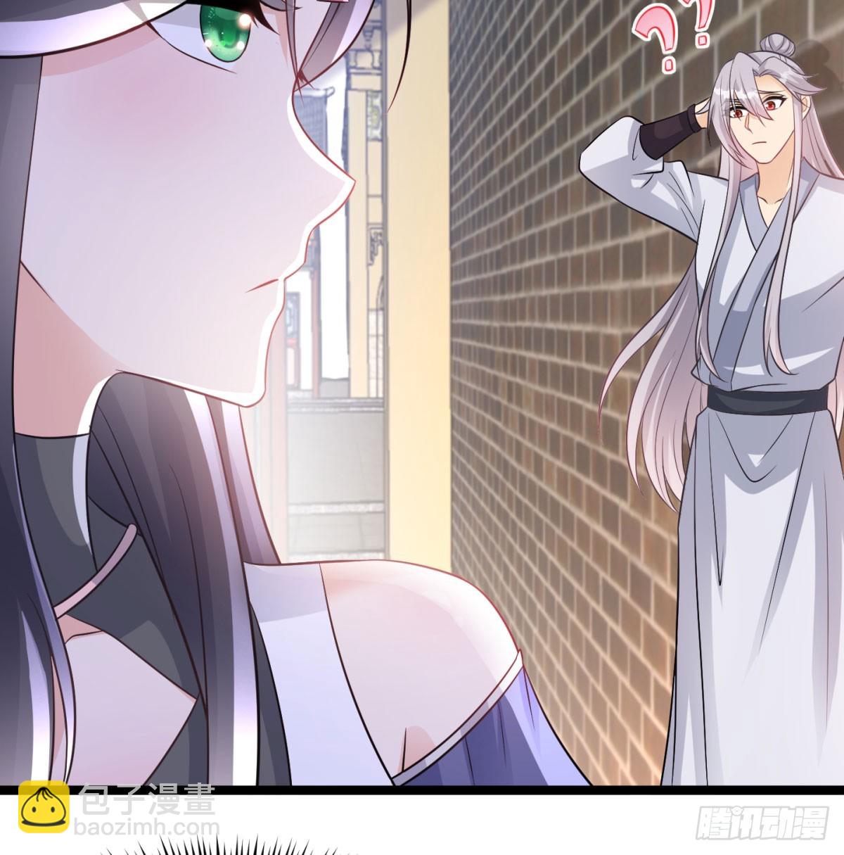 居然敢试探我(1/3)-第50话