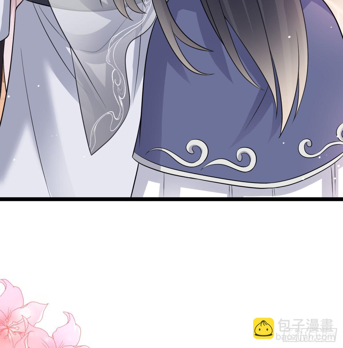 居然敢试探我(1/3)-第50话