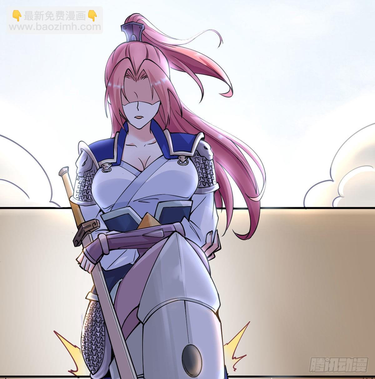 你们真倒霉(1/3)-第6话