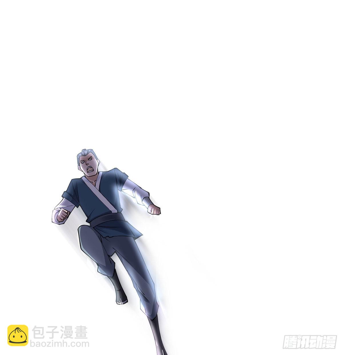 你们真倒霉(1/3)-第6话