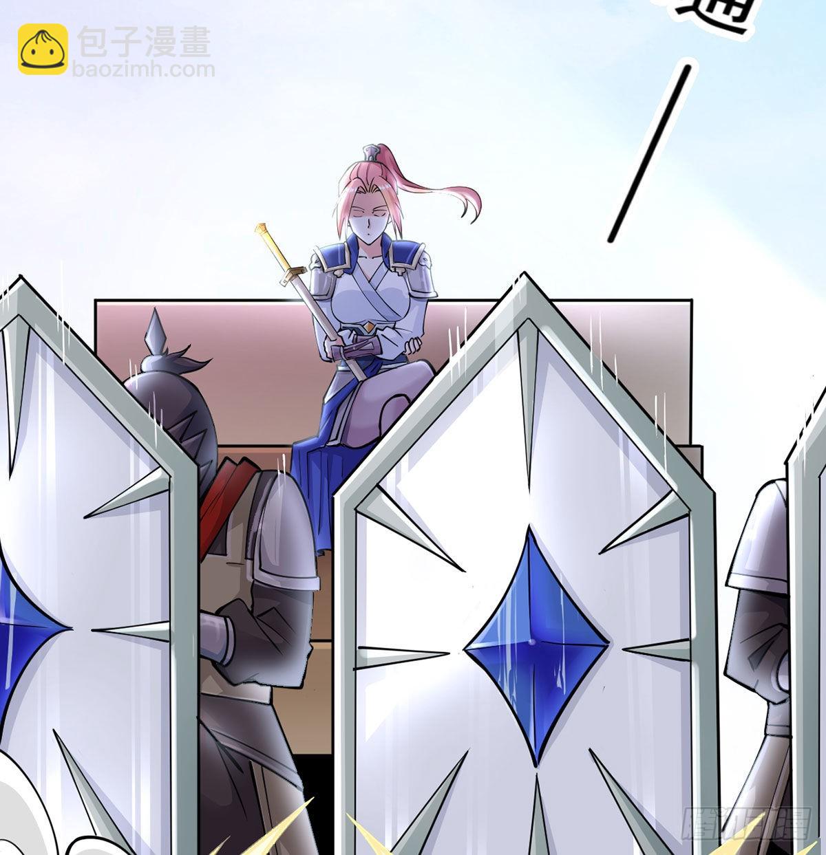 你们真倒霉(1/3)-第6话