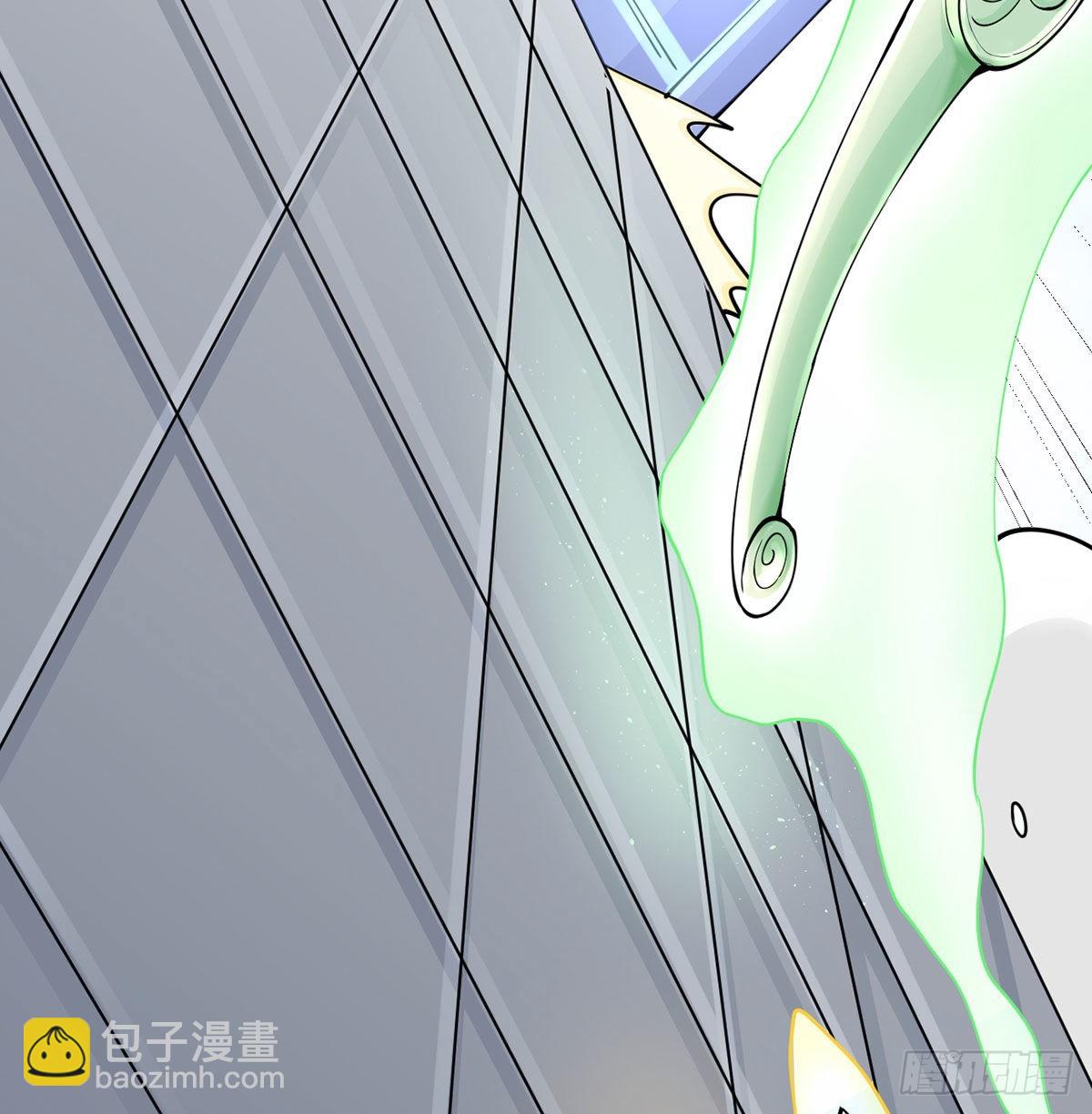 你们真倒霉(1/3)-第6话