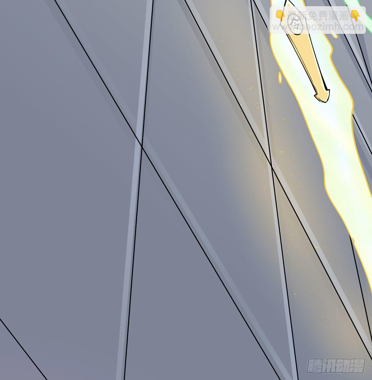 你们真倒霉(1/3)-第6话