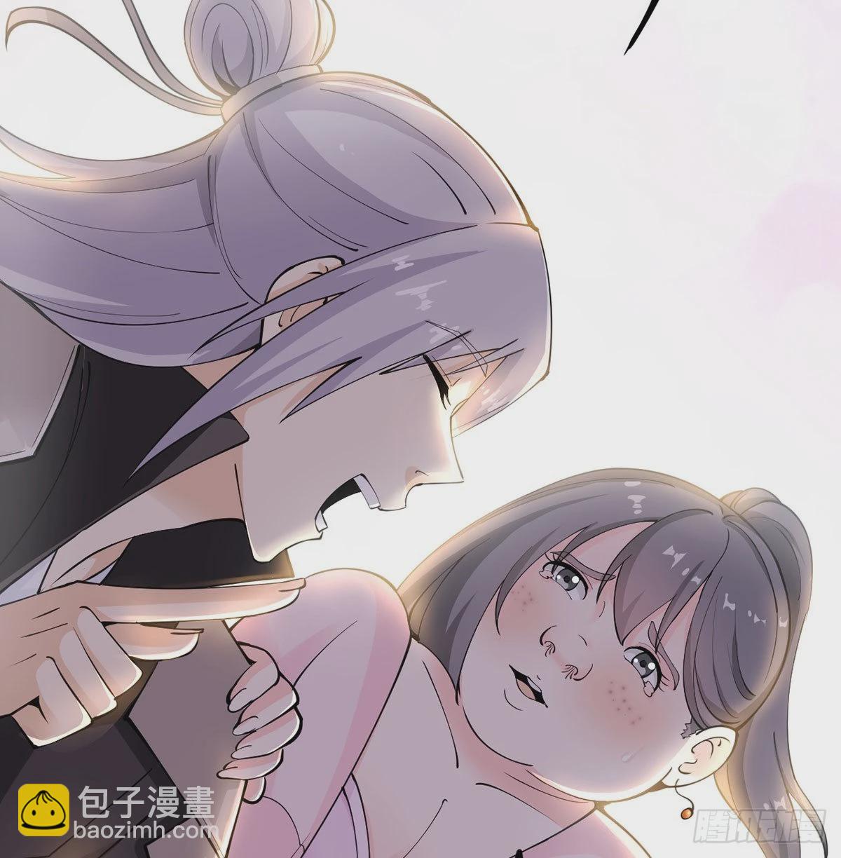 你们真倒霉(1/3)-第6话