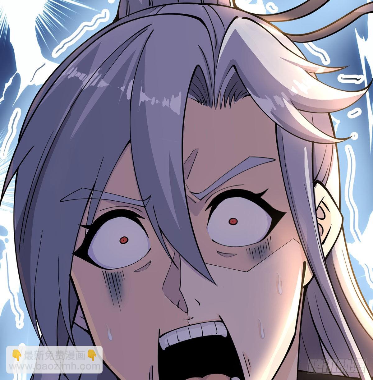 你们真倒霉(1/3)-第6话