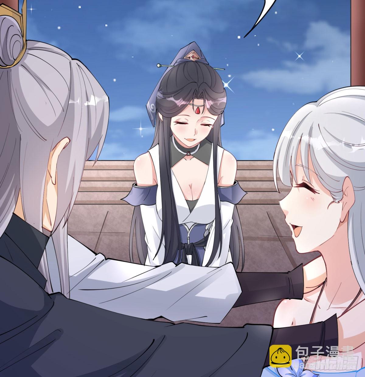 想让相公更迷恋我(1/2)-第52话