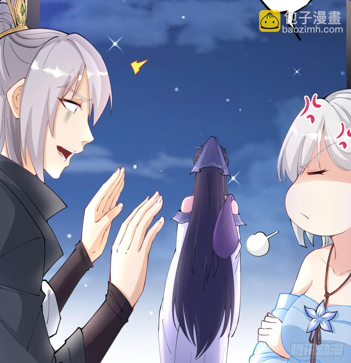 想让相公更迷恋我(1/2)-第52话