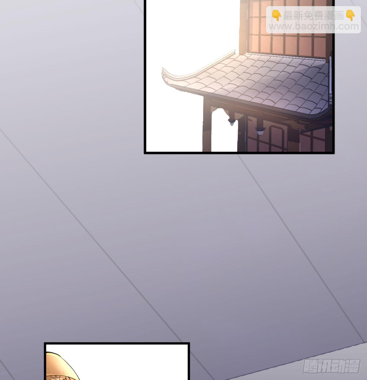 想让相公更迷恋我(1/2)-第52话