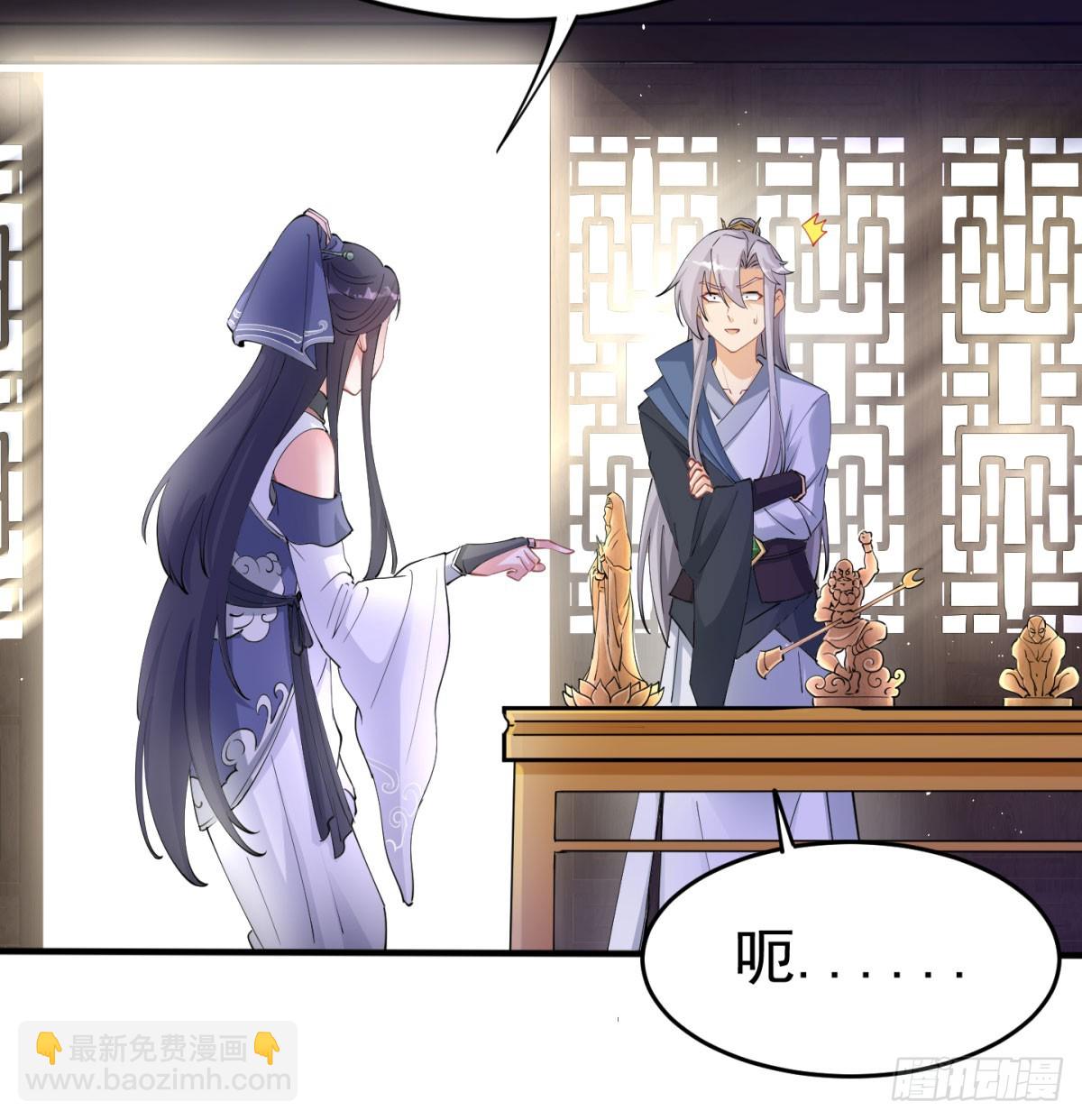 想让相公更迷恋我(1/2)-第52话