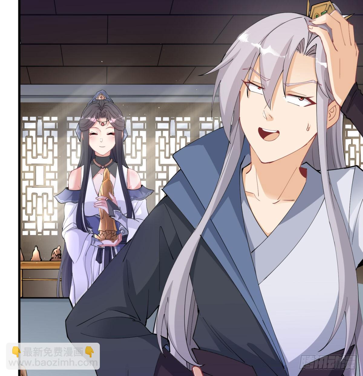 想让相公更迷恋我(1/2)-第52话