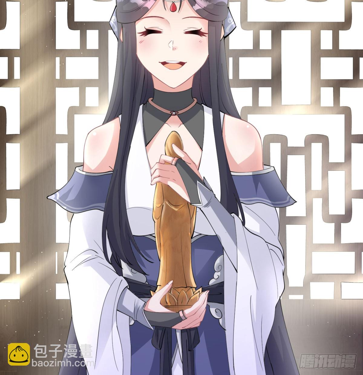 想让相公更迷恋我(1/2)-第52话