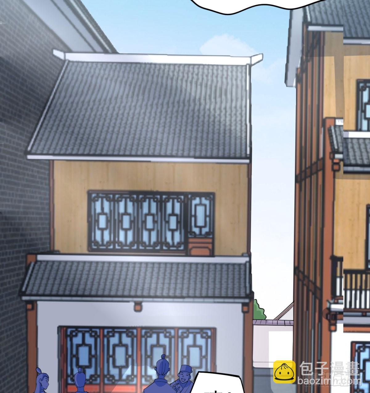 想让相公更迷恋我(1/2)-第52话