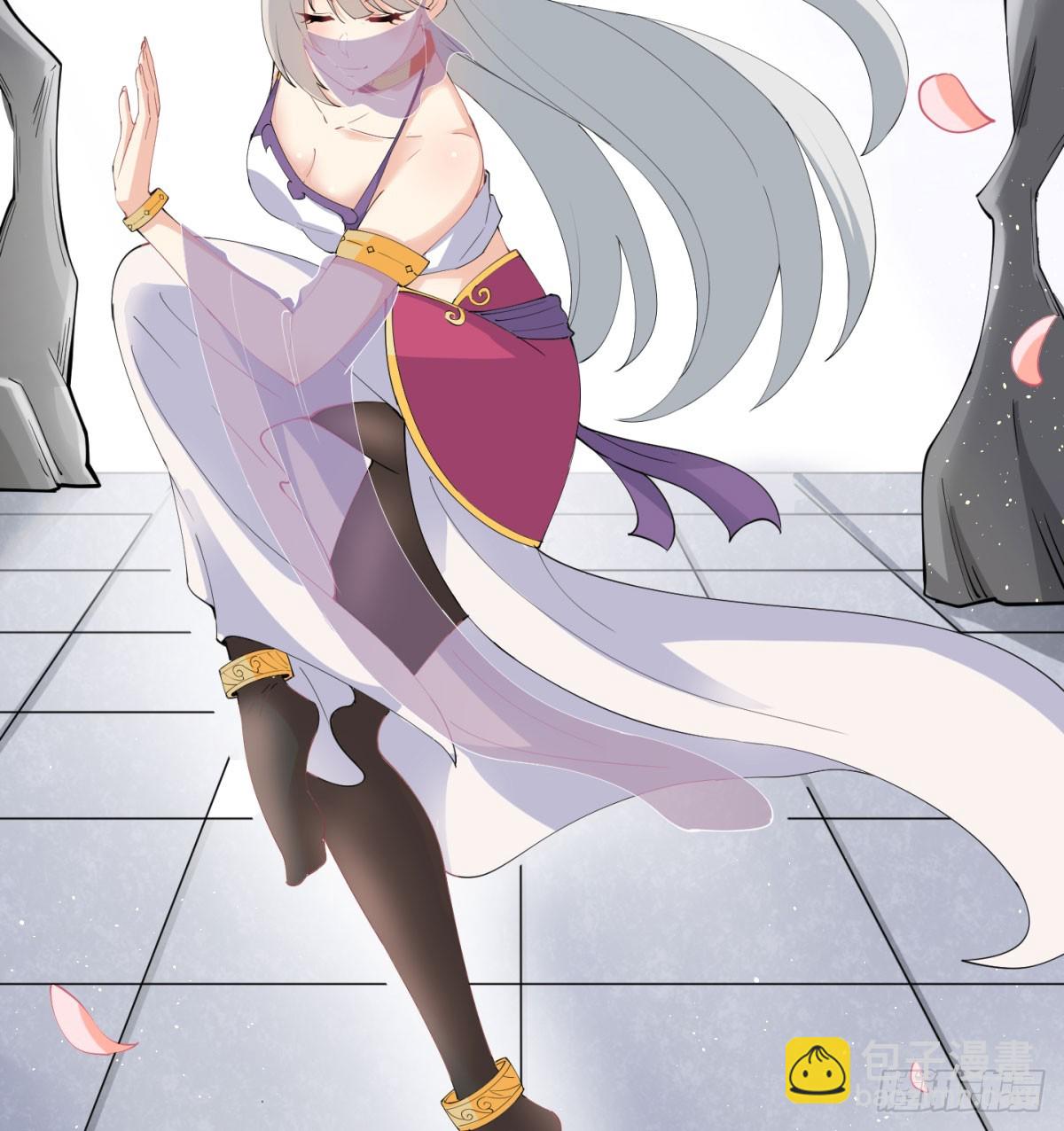 得妻如此，夫复何求(1/3)-第54话