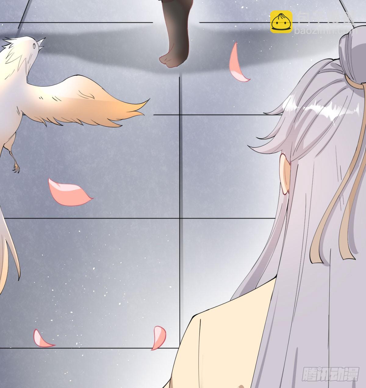 得妻如此，夫复何求(1/3)-第54话