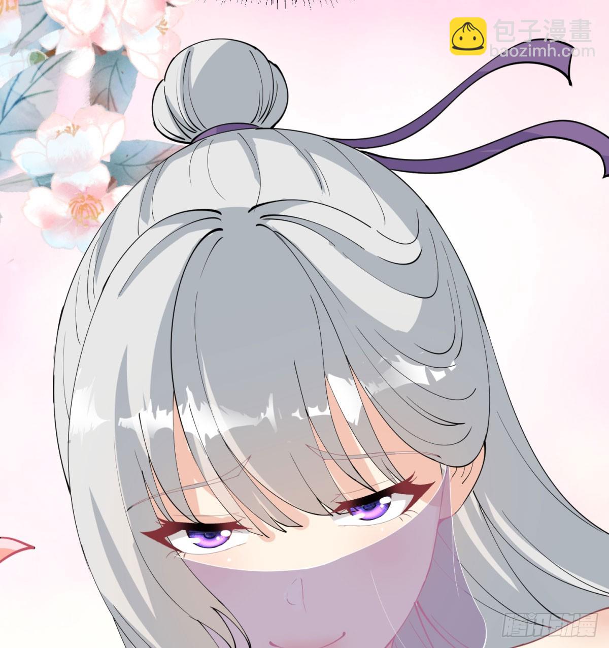 得妻如此，夫复何求(1/3)-第54话