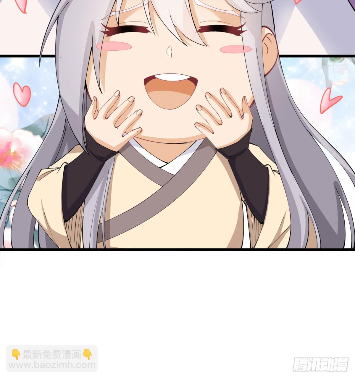 得妻如此，夫复何求(1/3)-第54话