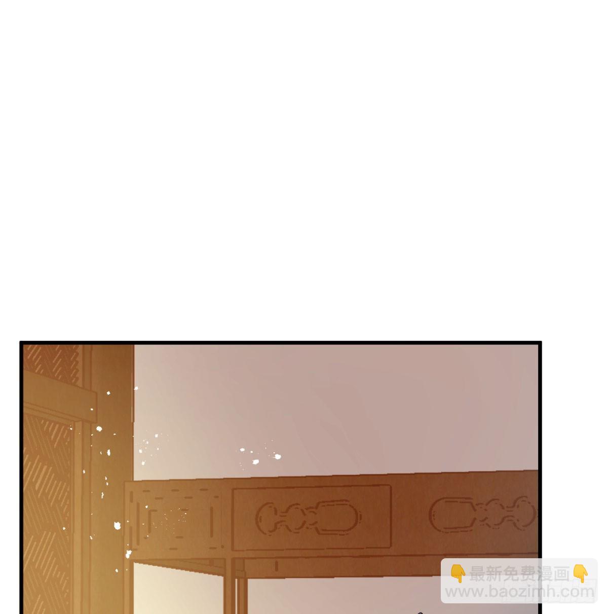 得妻如此，夫复何求(1/3)-第54话