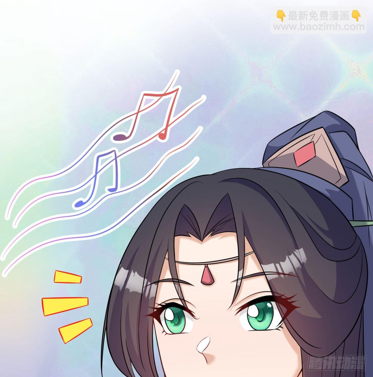 得妻如此，夫复何求(1/3)-第54话