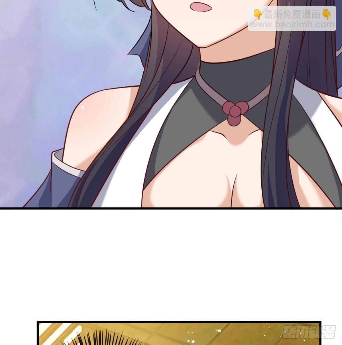 得妻如此，夫复何求(1/3)-第54话