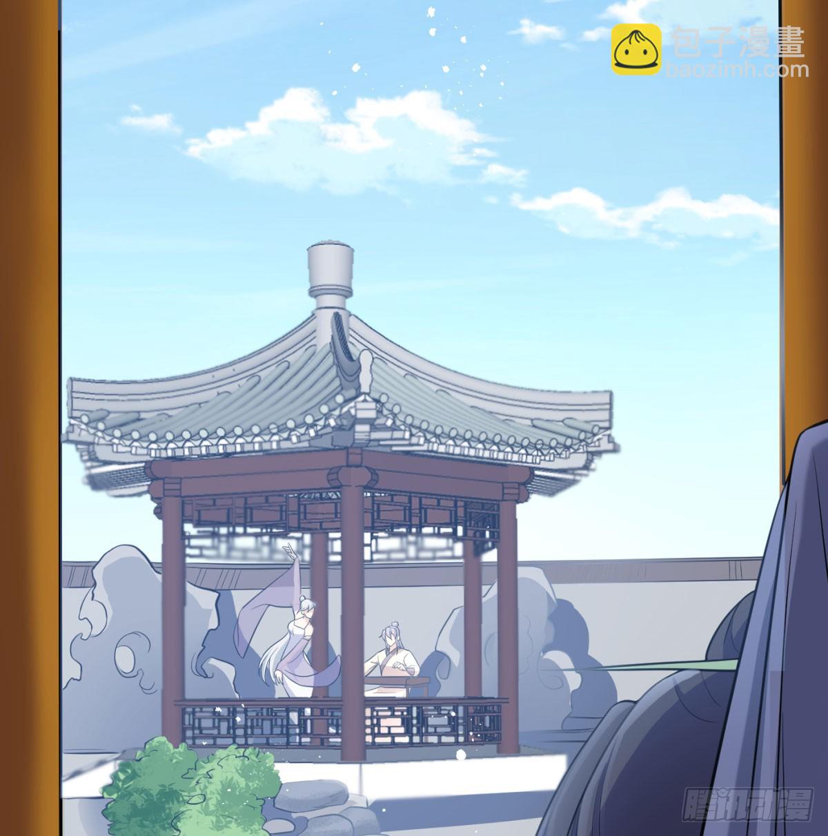 得妻如此，夫复何求(1/3)-第54话