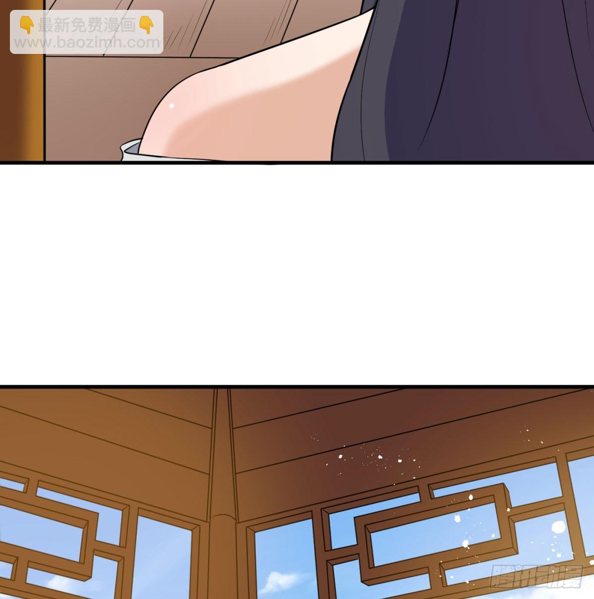 得妻如此，夫复何求(1/3)-第54话