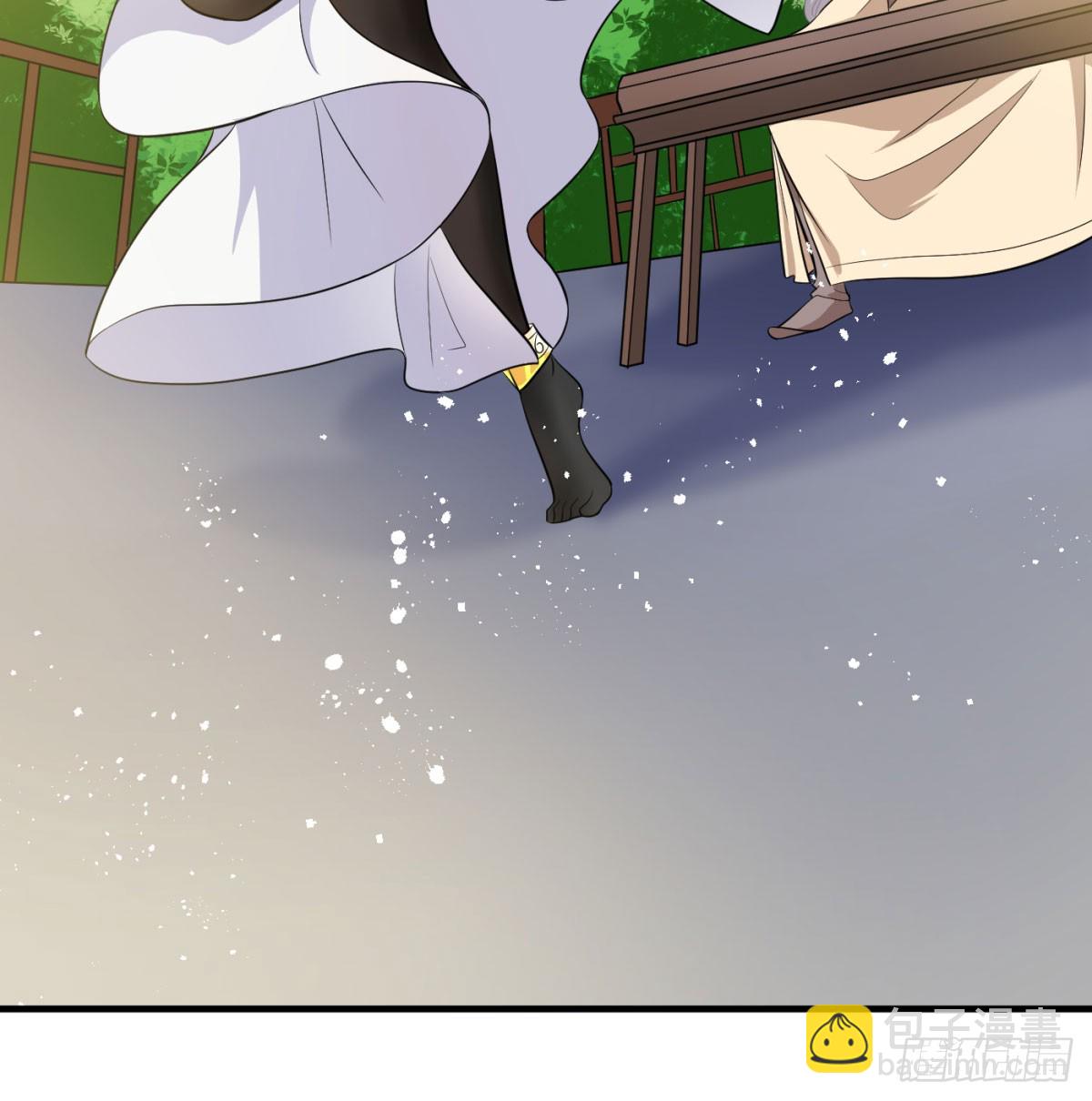 得妻如此，夫复何求(1/3)-第54话