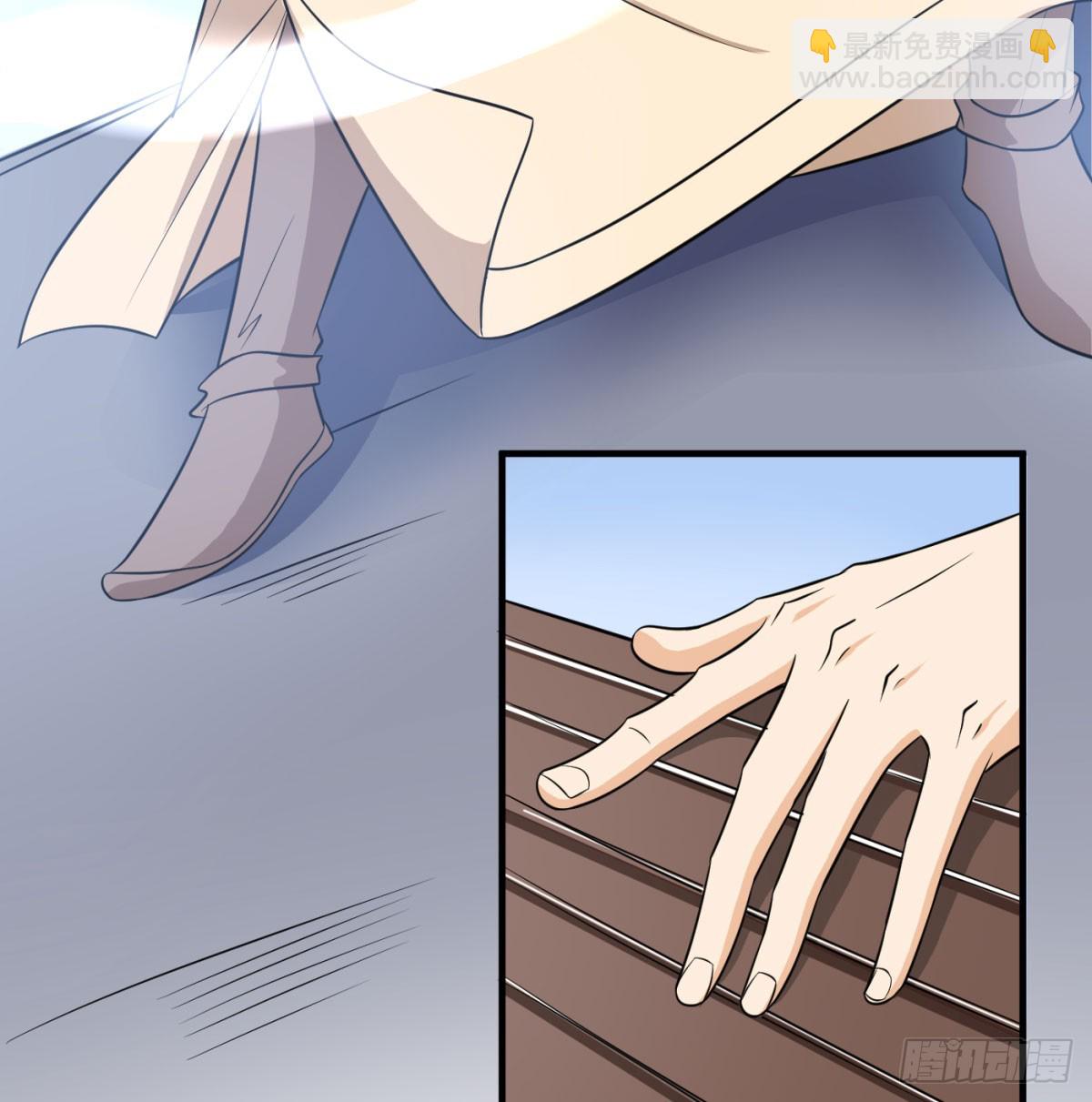 得妻如此，夫复何求(1/3)-第54话