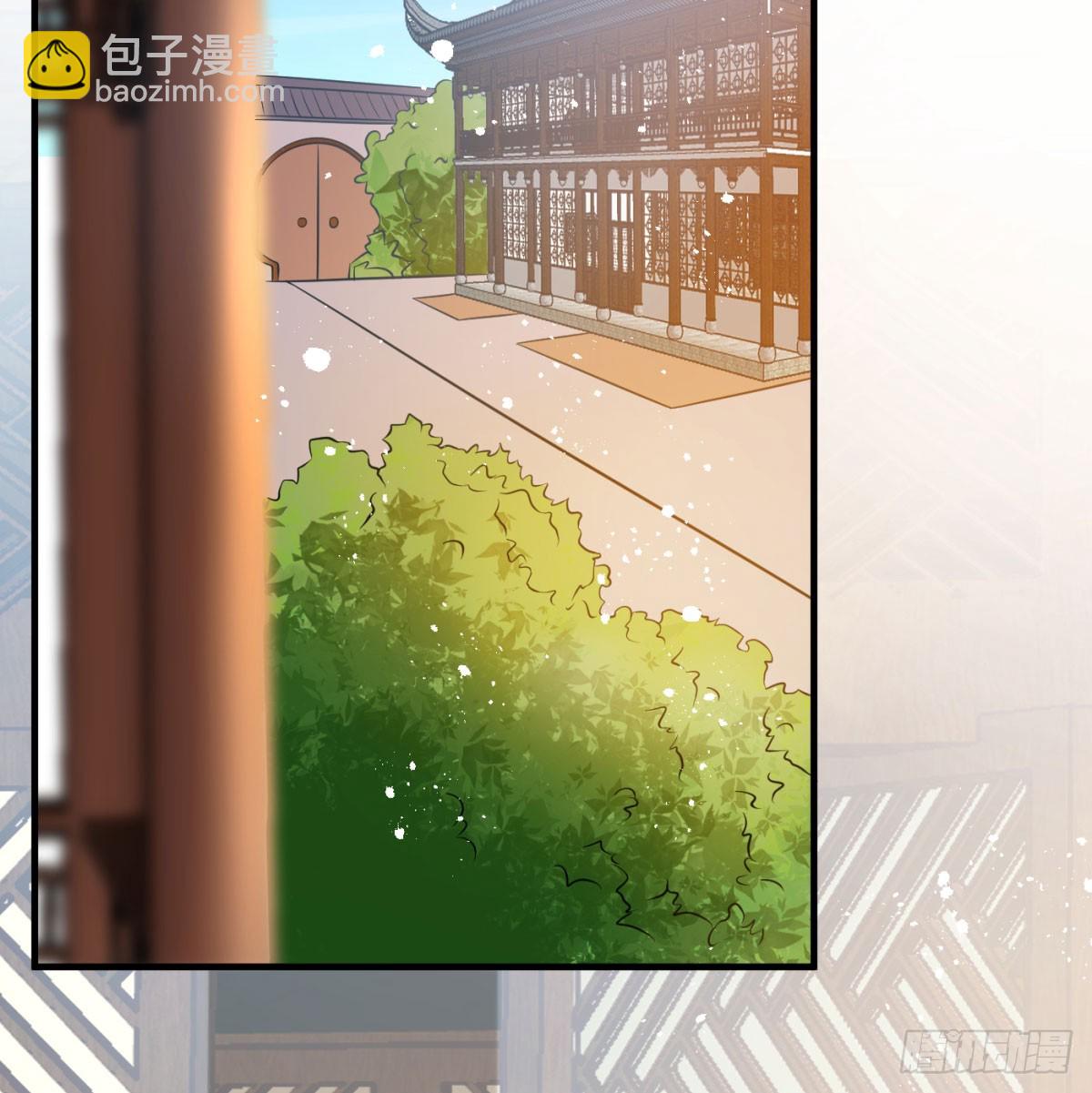 得妻如此，夫复何求(1/3)-第54话