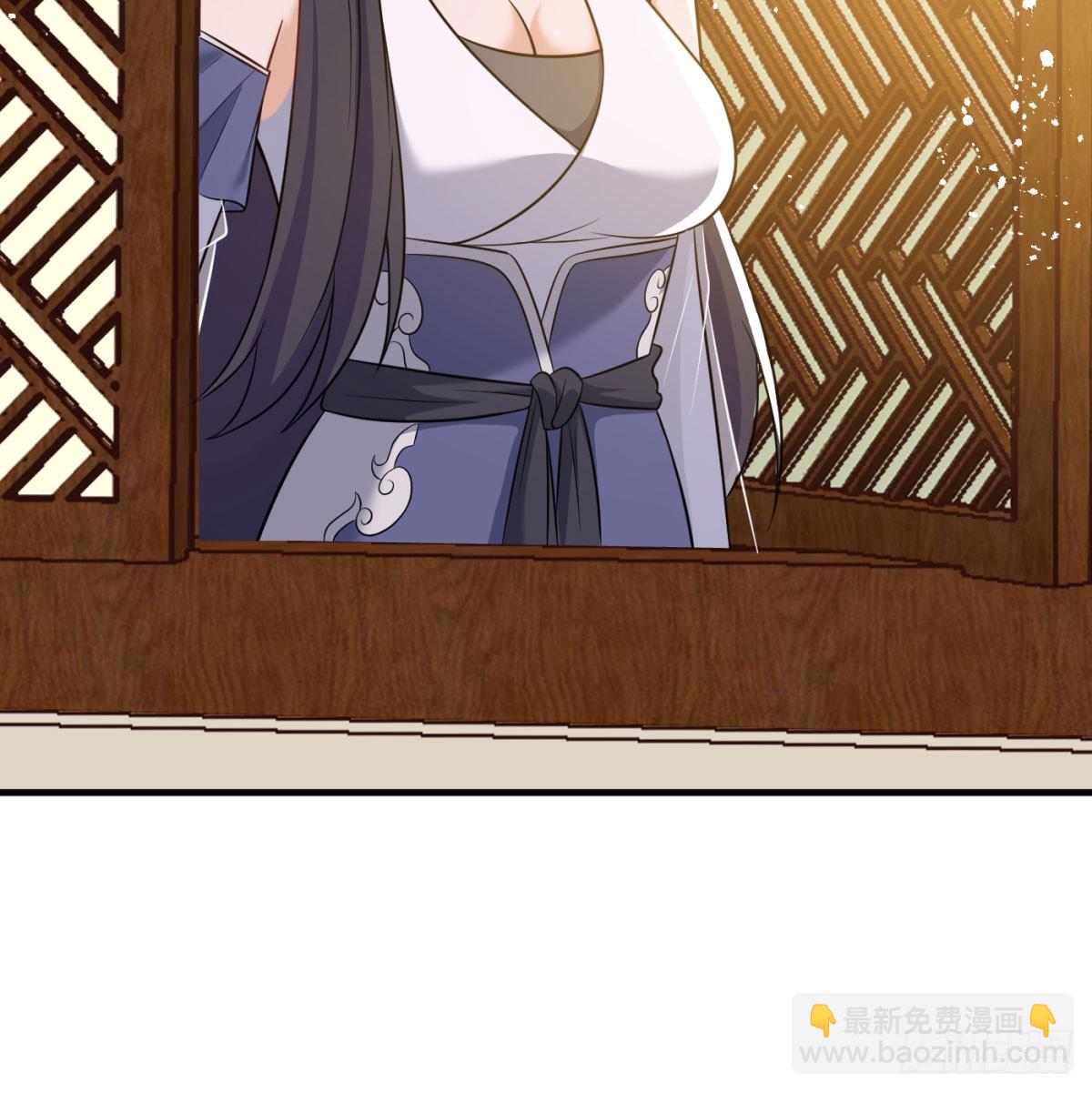 得妻如此，夫复何求(1/3)-第54话