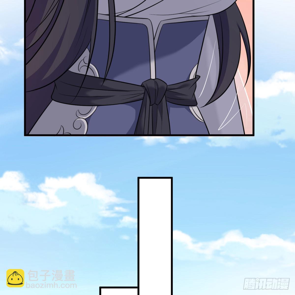 得妻如此，夫复何求(1/3)-第54话