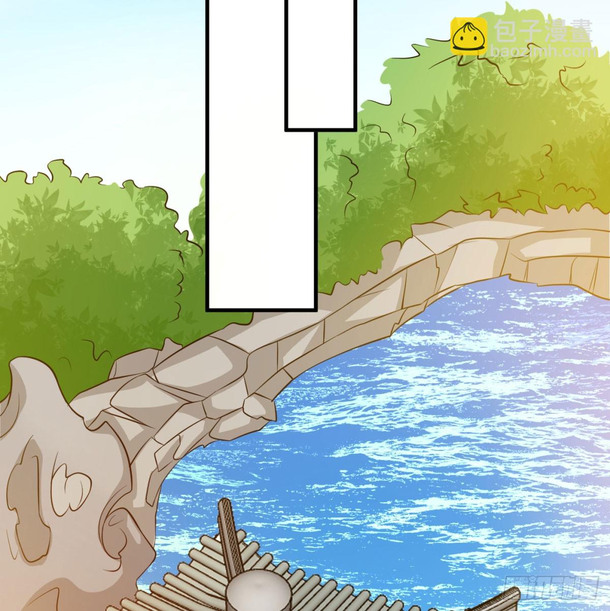 得妻如此，夫复何求(1/3)-第54话