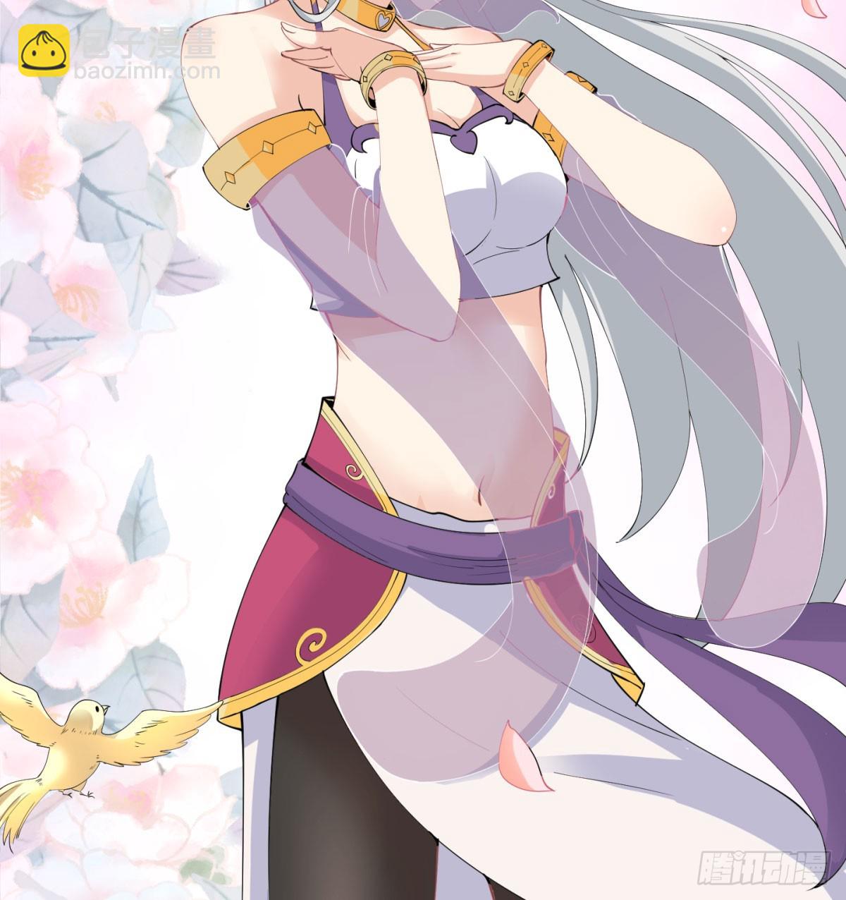 得妻如此，夫复何求(1/3)-第54话