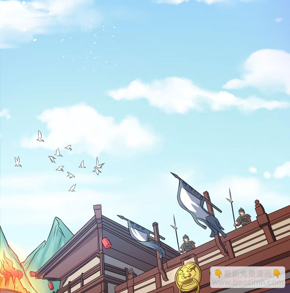 族老间的交易(1/3)-第56话