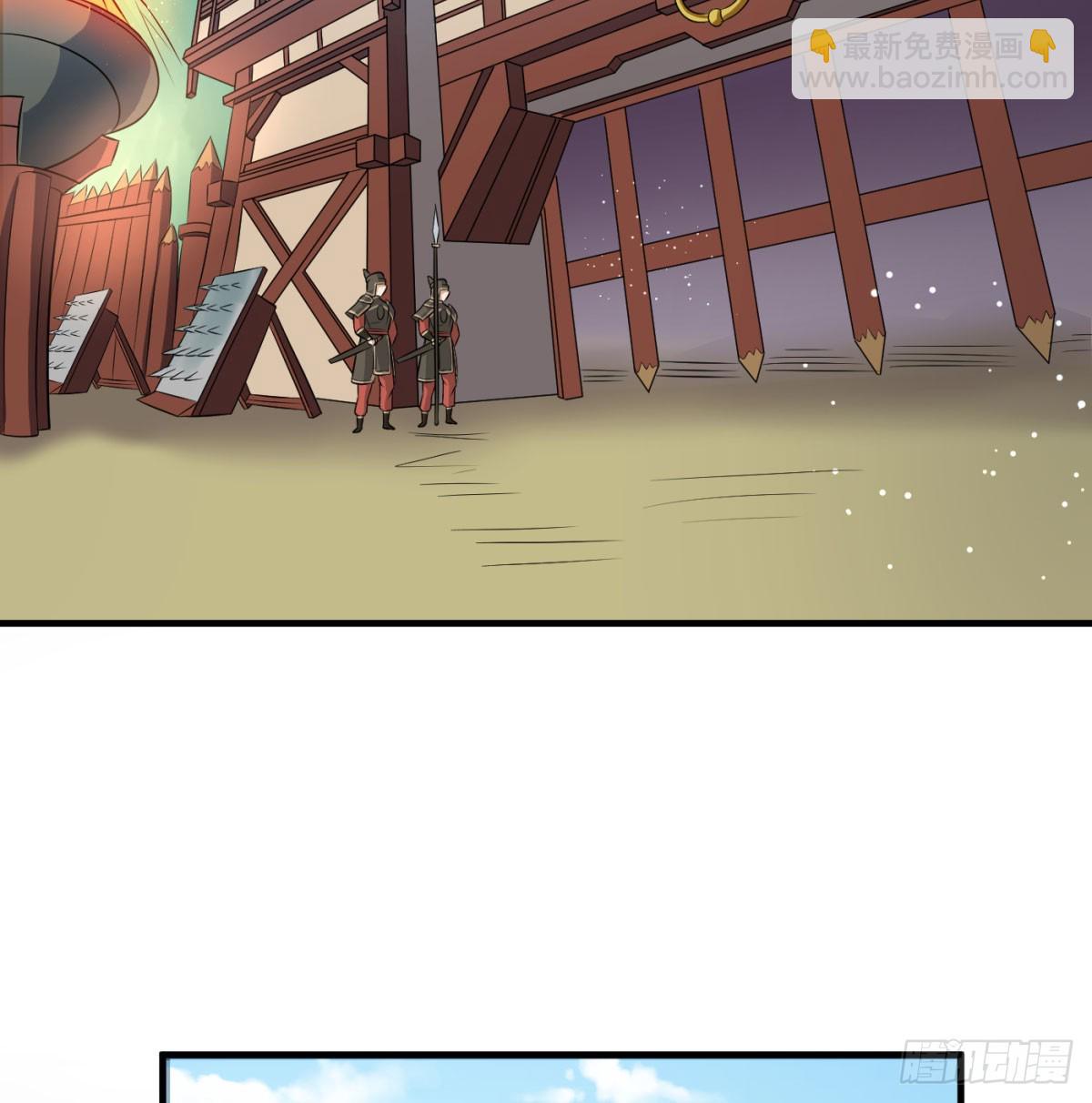 族老间的交易(1/3)-第56话