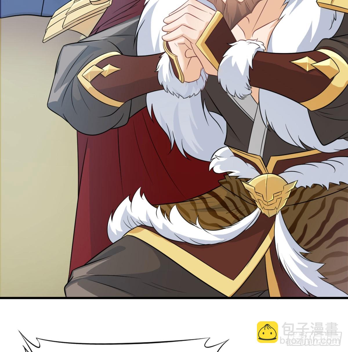 族老间的交易(1/3)-第56话